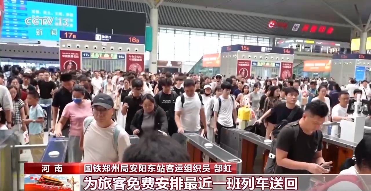 铁路车次编号里的调度密码:G6666 次列车背后的故事