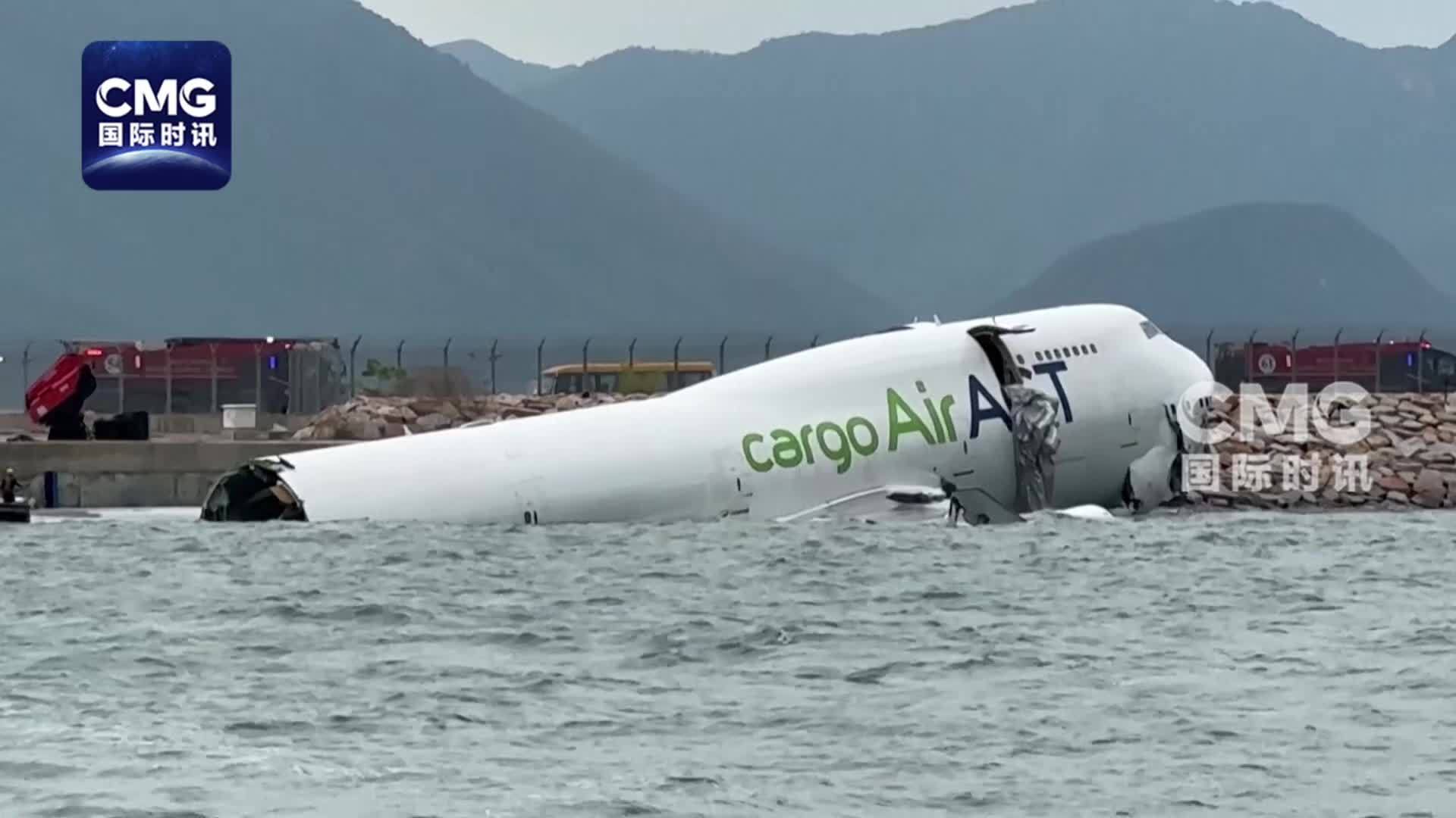 香港国际机场回应货机坠海事故:对两位同事的离世感到无比哀痛,将彻查