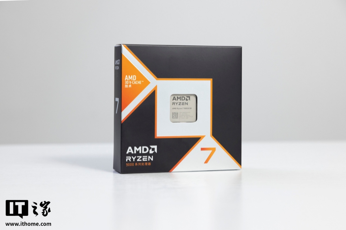 【评测室】锐龙 7 9850X3D 处理器体验评测:千帧电竞 2.0,性能强出新境界 图片包含 文本AI 生成的内容可能不正确。