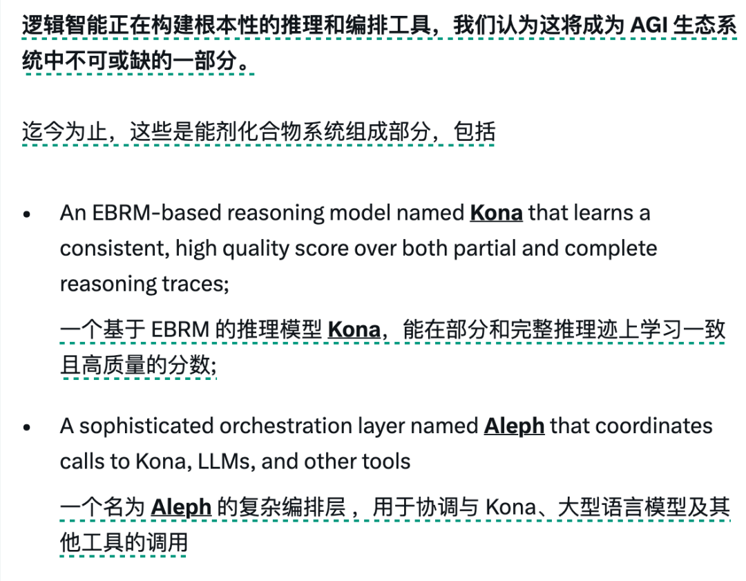 杨立昆离开 Meta 后不止创一份业:押注与大模型不同的路线,加入硅谷初创董事会