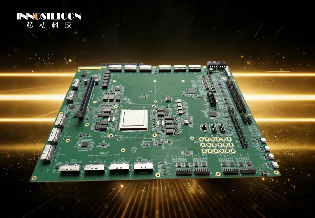 差异化竞争:芯动科技推出全球首款 120 通道 PCIe Gen5 Switch 交换芯片 GX9120