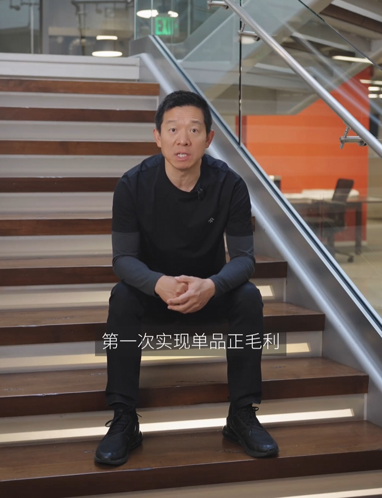 贾跃亭 FF 最大的人形及仿生机器人销售订单诞生,红杉教育直接签订 23 台