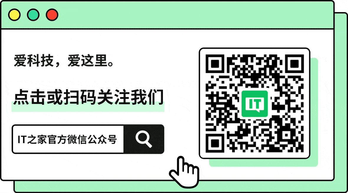 微信 AI 官宣内测:用户一句话,可直接操作小程序页面