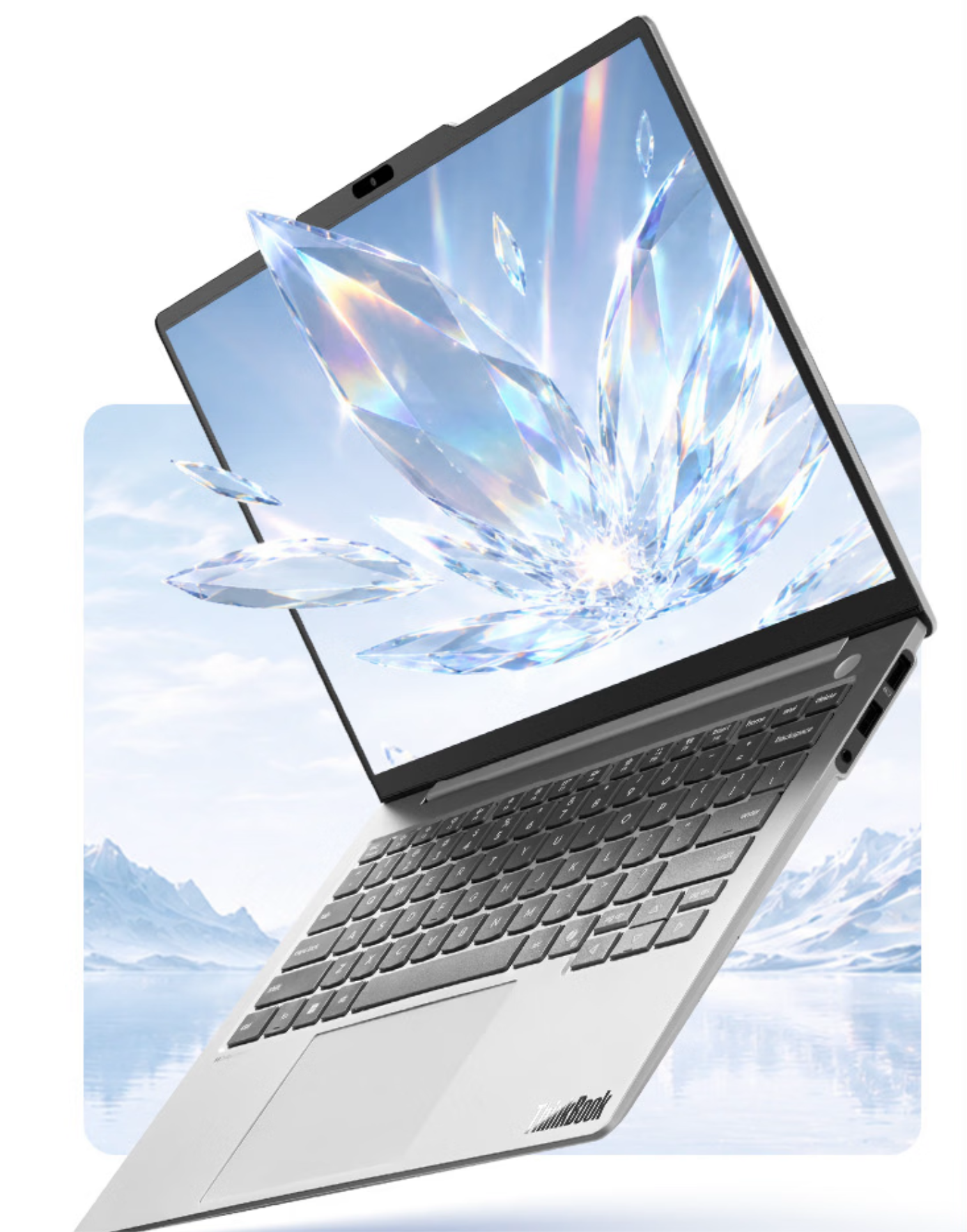 联想 ThinkBook X 2026 笔记本上架:1.06kg 重、英特尔 Lunar Lake 处理器,6499 元起