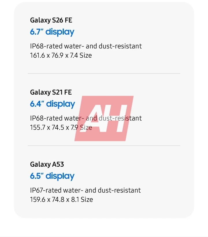 三星 Galaxy S26 FE 手机宣传图曝光:7 年安卓系统更新、4900mAh 电池、Exynos 2500 芯片