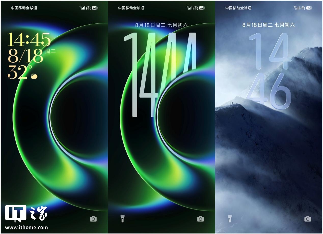 小米澎湃 OS 4 系统上手体验:真流畅了,超级小爱 2.0 是亮点 4E5BC00E0CF90C8764901C960B6F402E-side