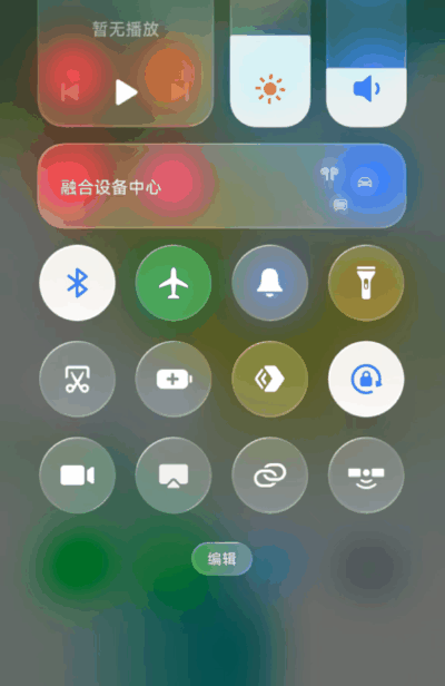 小米澎湃 OS 4 系统上手体验:真流畅了,超级小爱 2.0 是亮点 外观1