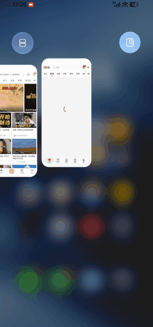 小米澎湃 OS 4 系统上手体验:真流畅了,超级小爱 2.0 是亮点 分屏2