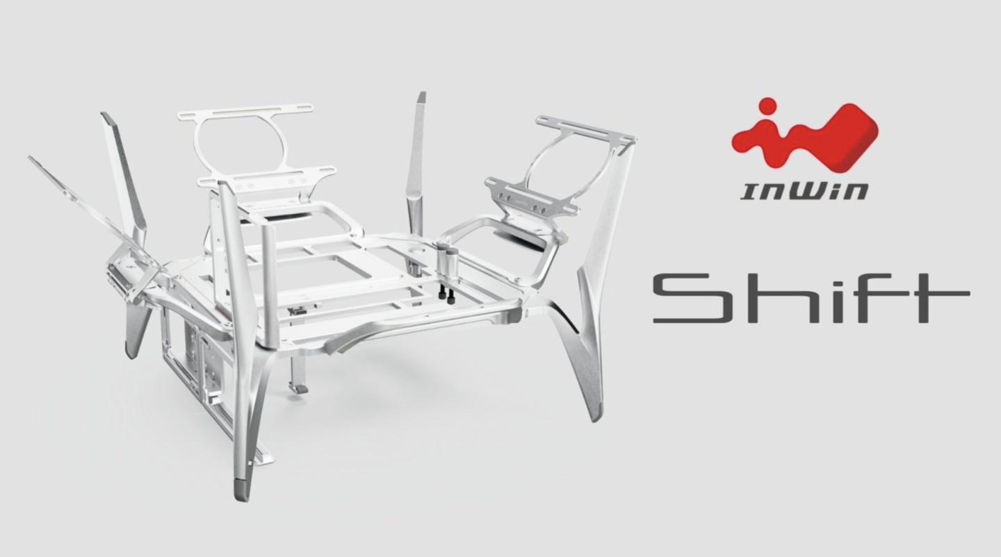 飞行器造型外观设计：迎广推出 SHIFT 开放式机架“机箱”