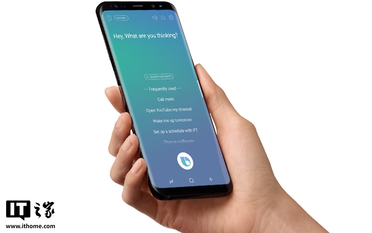 基于 Perplexity AI 方案，三星 One UI 8.5 系统悄悄升级 Bixby 语音助手