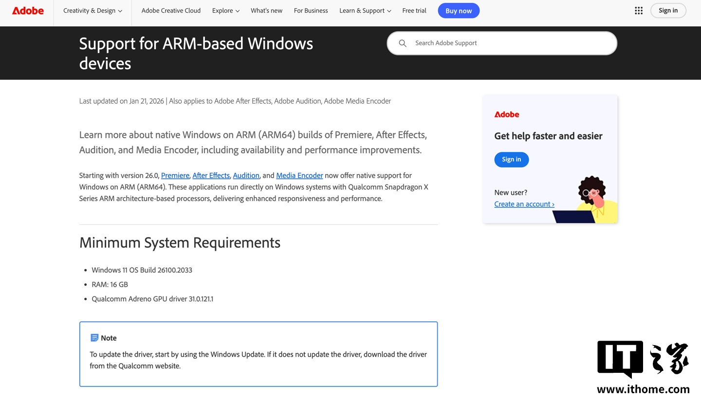 Adobe Premiere Pro、After Effects 系列应用正式原生支持 Windows on ARM，不再需要模拟运行