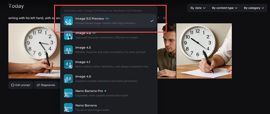 字节图像生成模型 Seedream 5.0 上线，对标 Nano Banana Pro