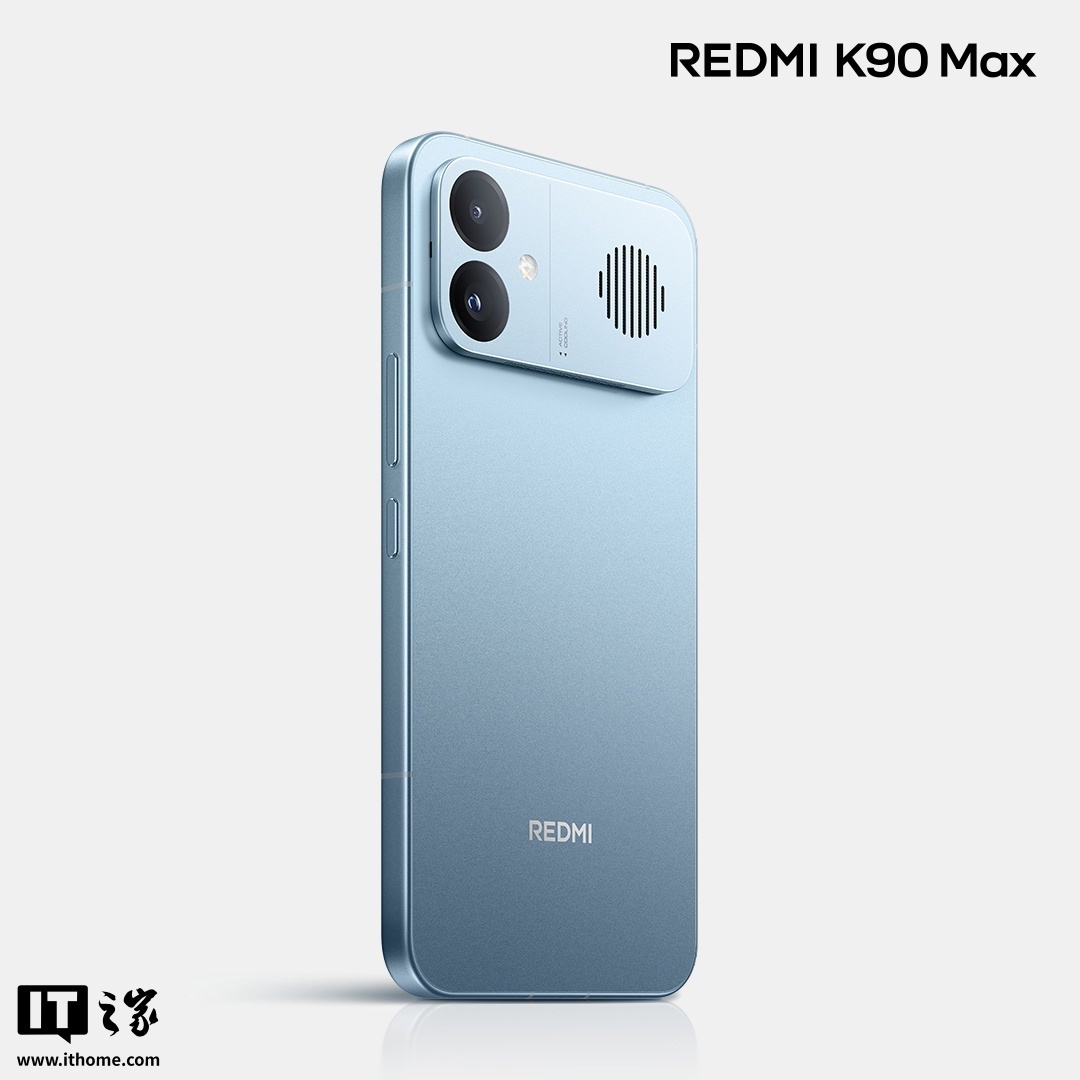 卢伟冰回应小米 REDMI K90 Max 是否赚钱：亏损