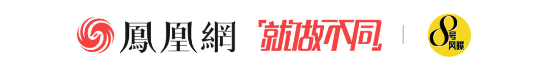 “谍战”变“谍偶”多角恋就够无语了，张颂文也带不起来“拖油瓶”…